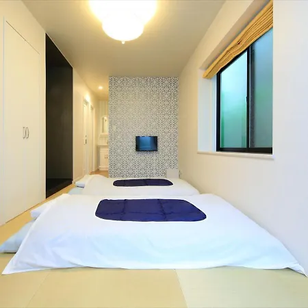 東京古都澀谷2公寓 东京 Exterior photo