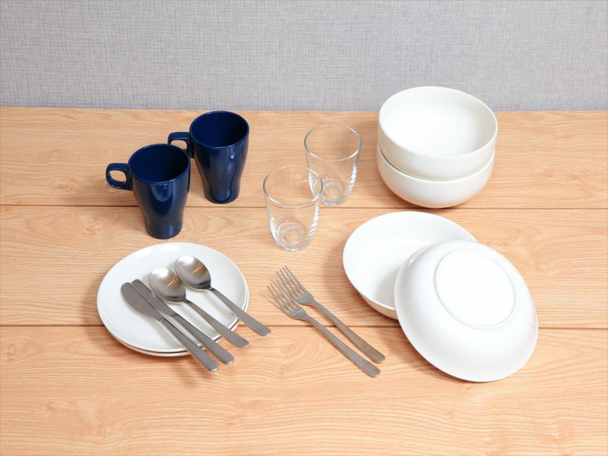 Appartamento Coto Shibuya 2 *