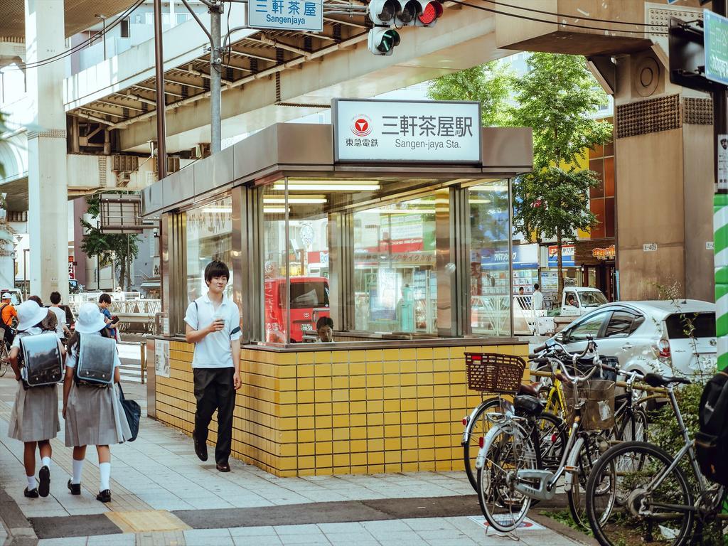 Coto Shibuya 2 *
