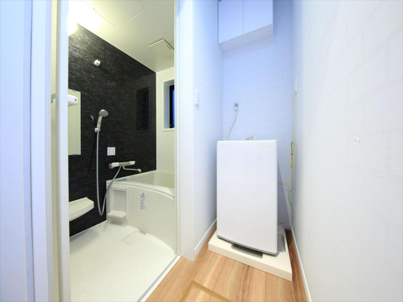 Coto Shibuya 2 Appartamento