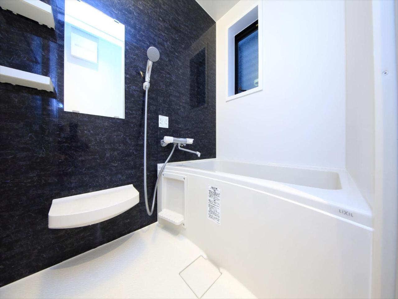Coto Shibuya 2 Appartamento *
