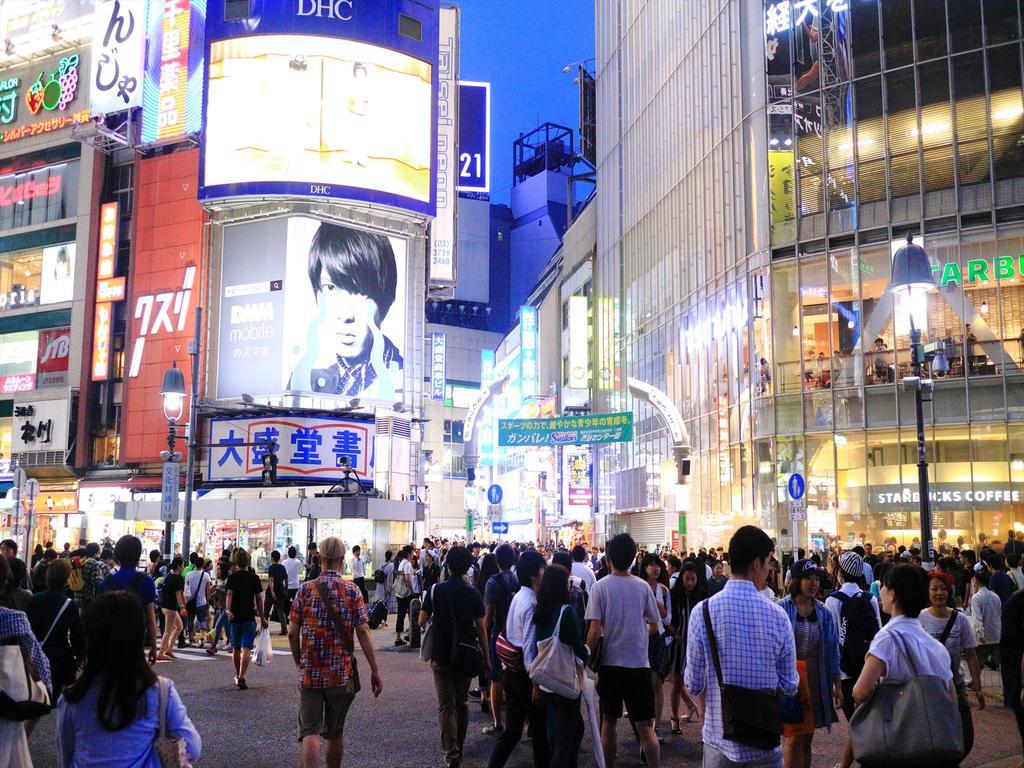 公寓 Coto Shibuya 2